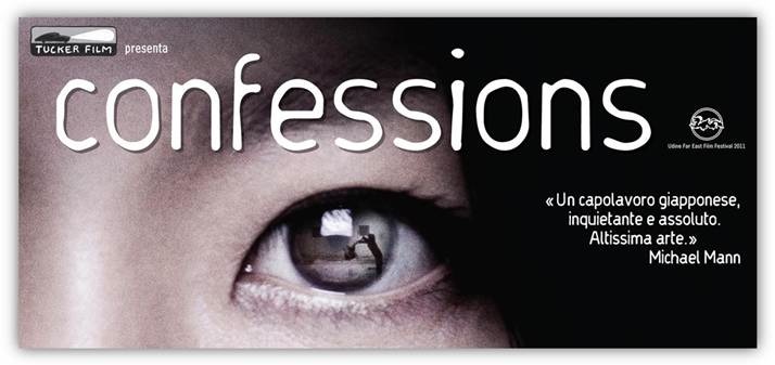 Confessions, dal FEFF alla sala