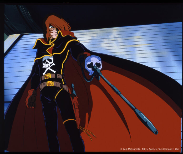 Capitan Harlock. L.Arcadia della mia giovinezza